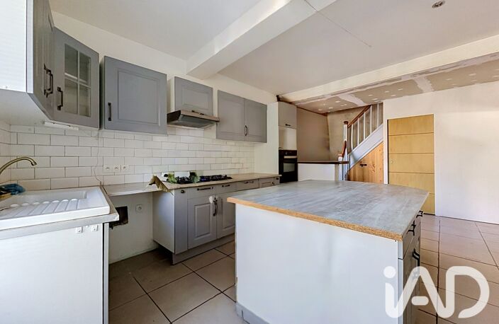 Vente Maison/villa 5 pièces — photo 5