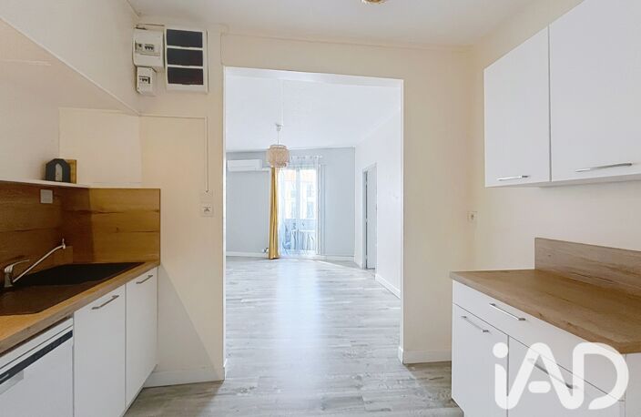 Vente Appartement 3 pièces — photo 2