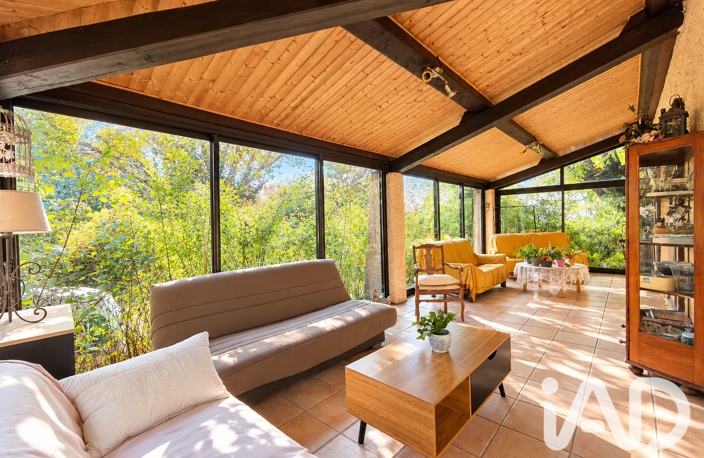 Vente Maison/villa 6 pièces — photo 5