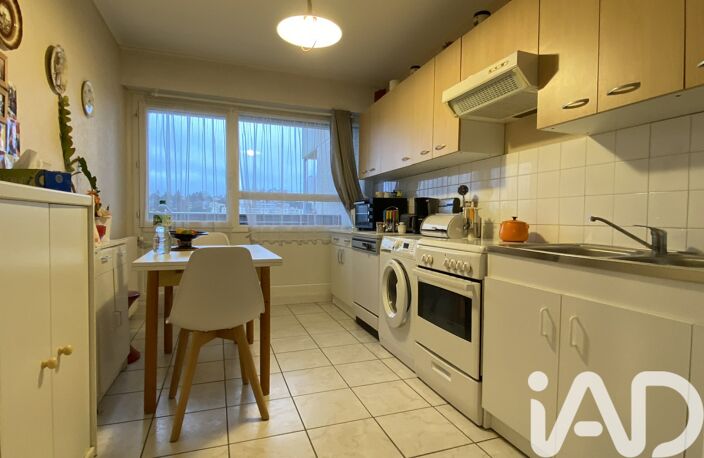 Vente Appartement 2 pièces — photo 4