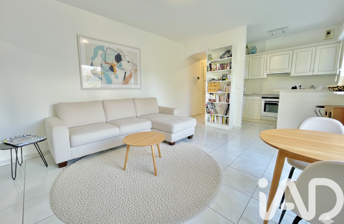 Vente Appartement 2 pièces — photo 2