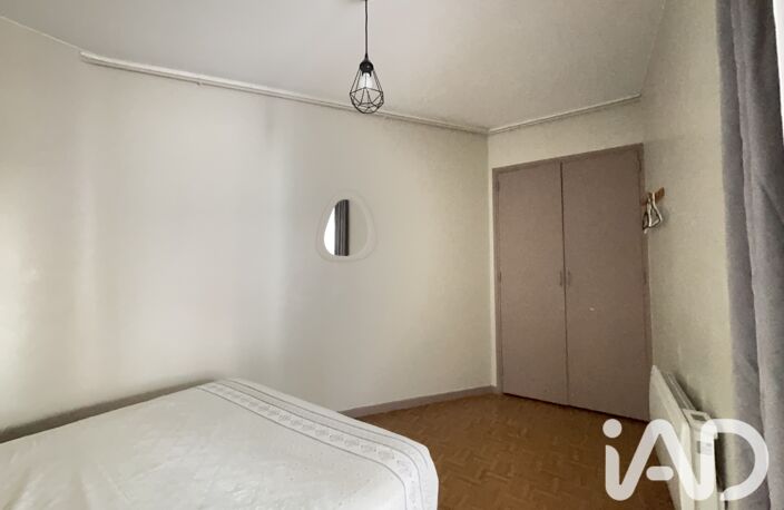 Vente Appartement 2 pièces — photo 4
