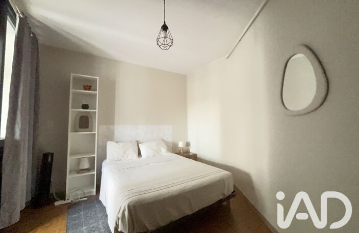 Vente Appartement 2 pièces — photo 5