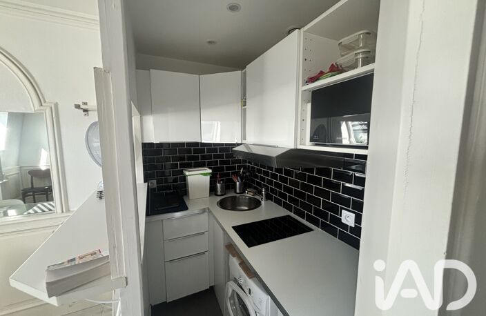 Vente Appartement 1 pièce — photo 4