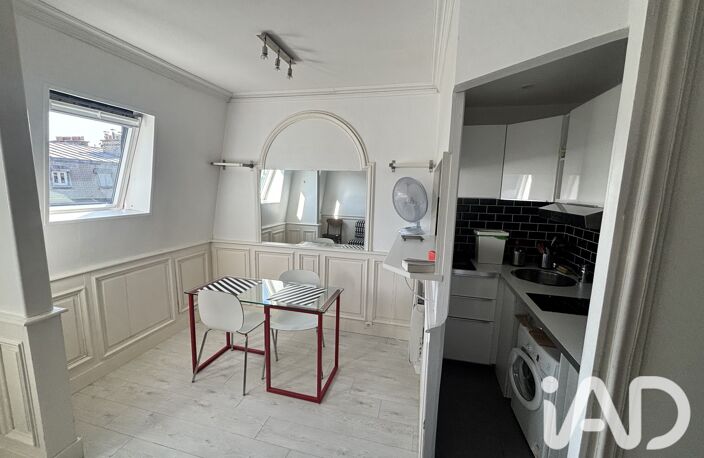 Vente Appartement 1 pièce — photo 5