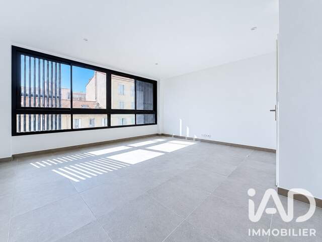 Vente Appartement 1 pièce — photo du bien