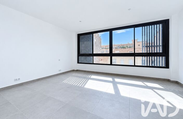 Vente Appartement 1 pièce — photo 2