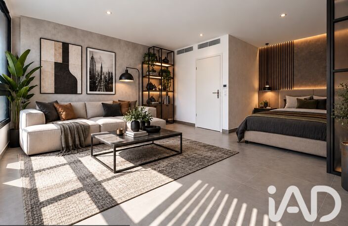 Vente Appartement 1 pièce — photo 4