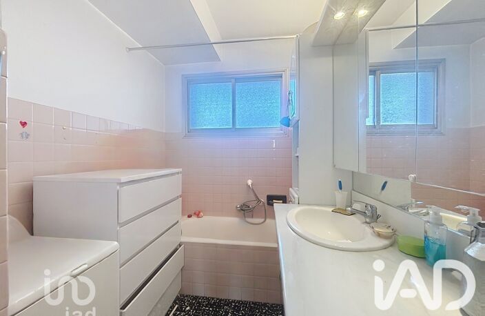 Vente Appartement 1 pièce — photo 2