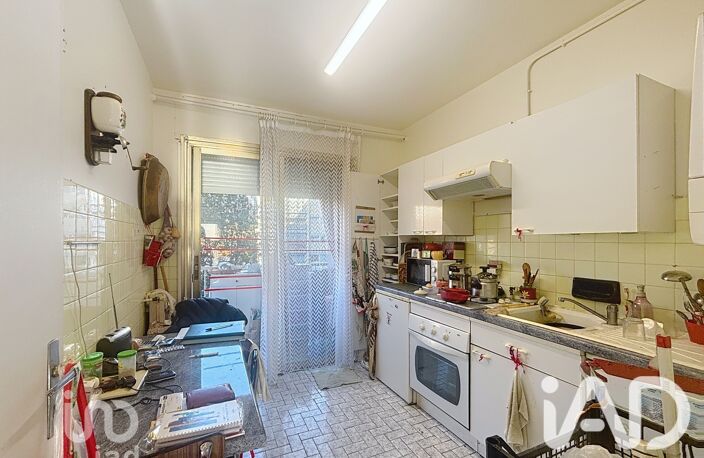 Vente Appartement 1 pièce — photo 3