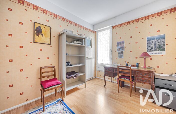 Vente Appartement 3 pièces — photo 3