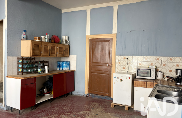 Vente Maison de ville 4 pièces — photo 2