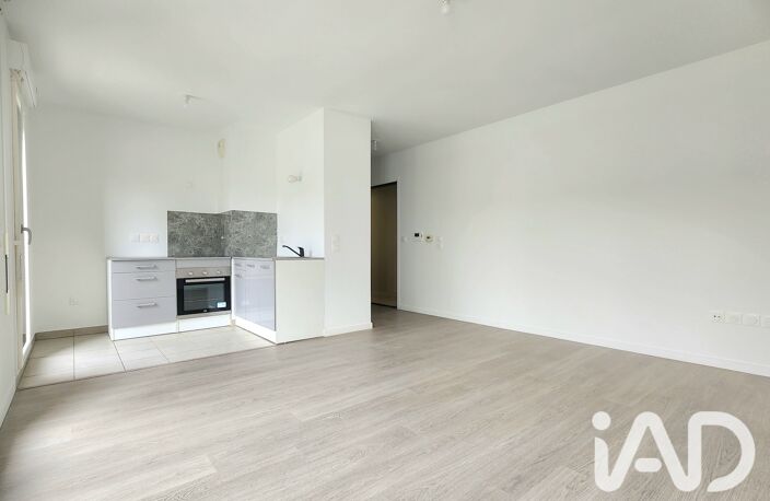 Vente Appartement 2 pièces — photo 2