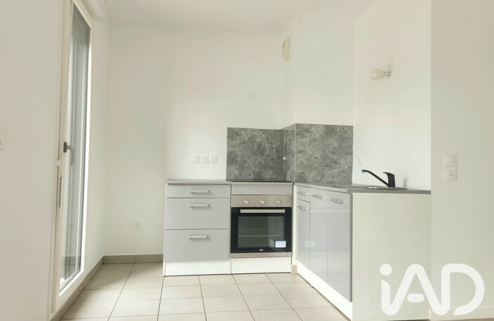 Vente Appartement 2 pièces — photo 3