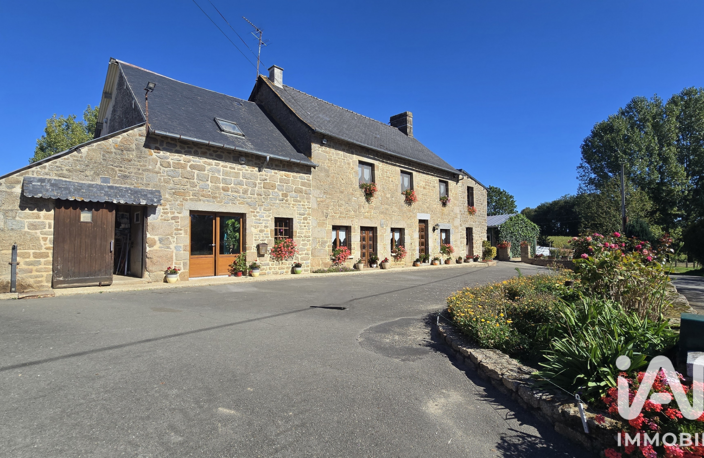 Vente Longère 7 pièces — photo 2