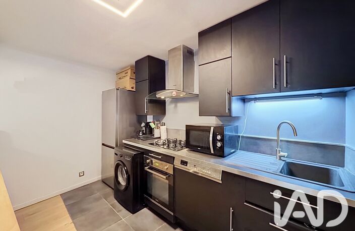 Vente Maison de ville 3 pièces — photo 3