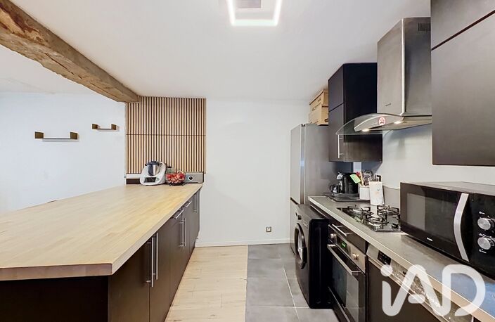 Vente Maison de ville 3 pièces — photo 4