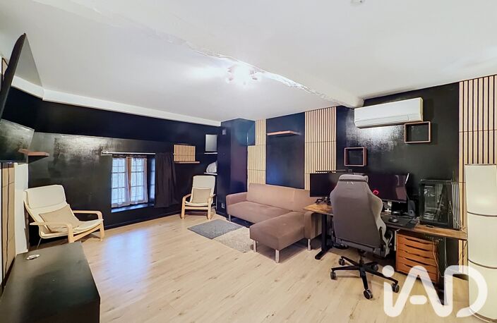 Vente Maison de ville 3 pièces — photo 5