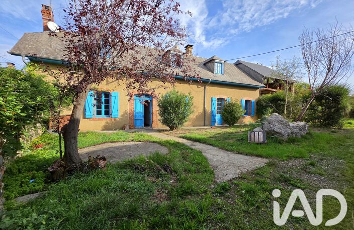 Vente Maison de village 5 pièces — photo 2