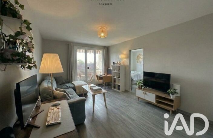 Vente Appartement 2 pièces — photo 2