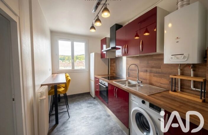 Vente Appartement 2 pièces — photo 4
