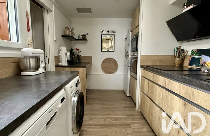 Vente Maison/villa 4 pièces — photo 5