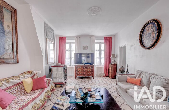 Vente Maison/villa 7 pièces — photo 5