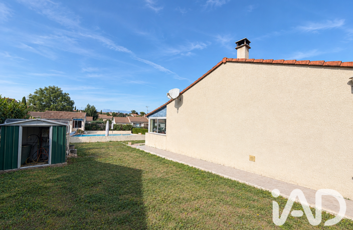Vente Maison/villa 5 pièces — photo 5