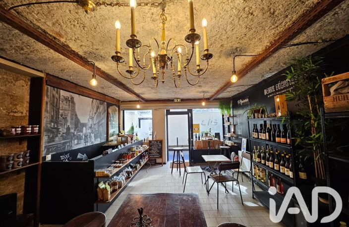 Vente Alimentation 100 m&sup2; — photo 2