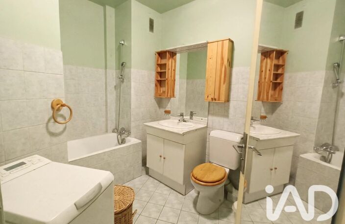 Vente Appartement 1 pièce — photo 5