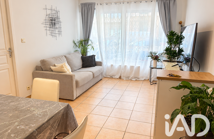 Vente Appartement 2 pièces — photo 2