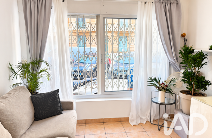 Vente Appartement 2 pièces — photo 3