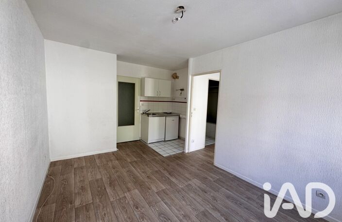 Vente Appartement 2 pièces — photo 5