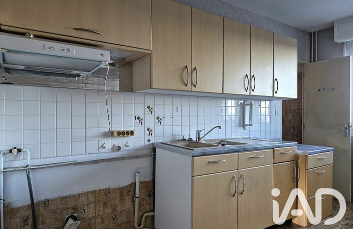 Vente Appartement 3 pièces — photo 5