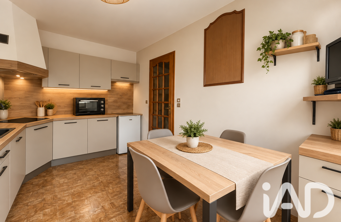 Vente Maison/villa 5 pièces — photo 3