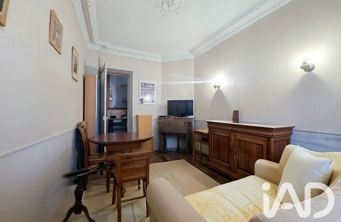 Vente Appartement 2 pièces — photo 2
