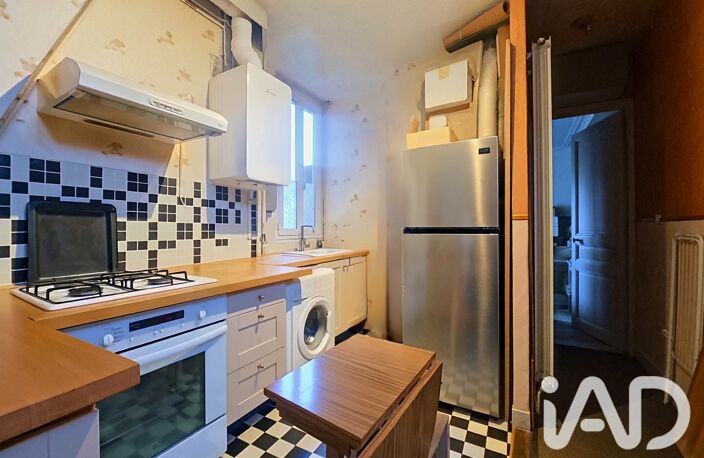 Vente Appartement 2 pièces — photo 4