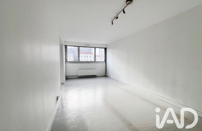 Vente Appartement 3 pièces — photo 2