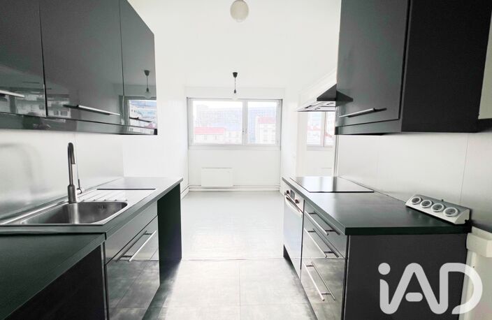 Vente Appartement 3 pièces — photo 3