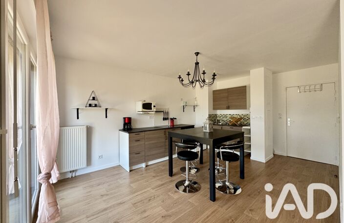 Vente Appartement 2 pièces — photo 2