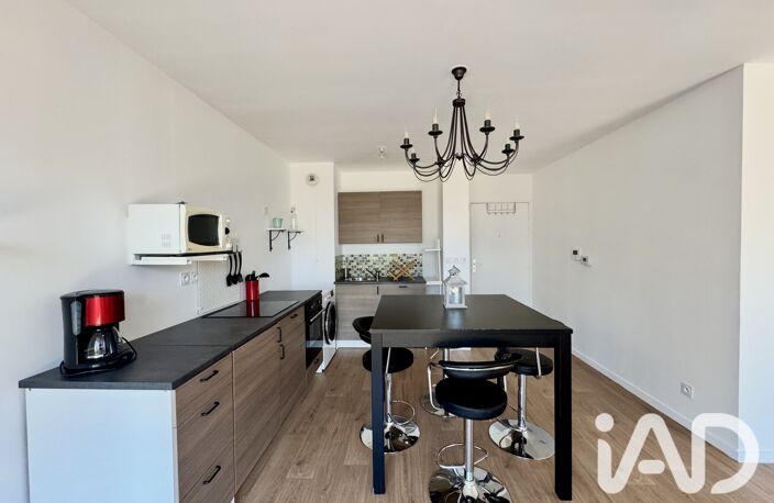 Vente Appartement 2 pièces — photo 4