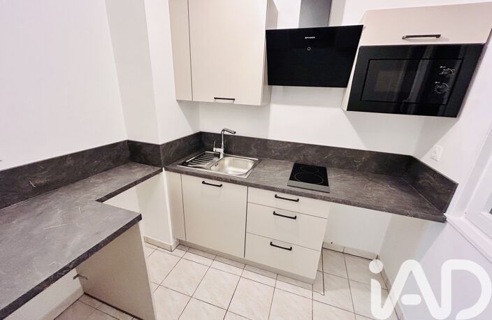 Vente Studio 1 pièce — photo 4