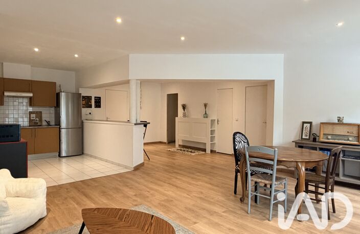 Vente Appartement 2 pièces — photo 2