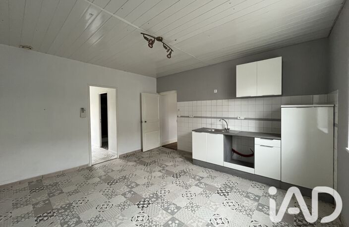 Vente Maison de ville 4 pièces — photo 4