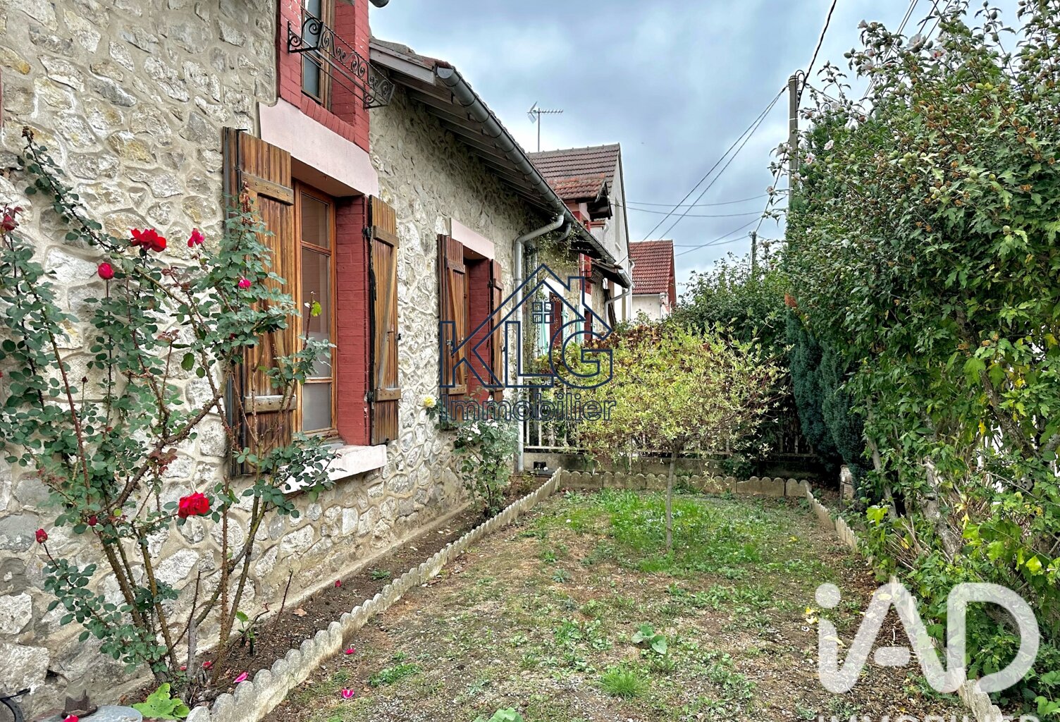 Vente Maison de ville 5 pièces — photo 1