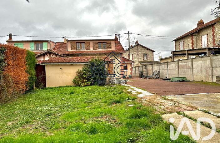 Vente Maison de ville 5 pièces — photo 4