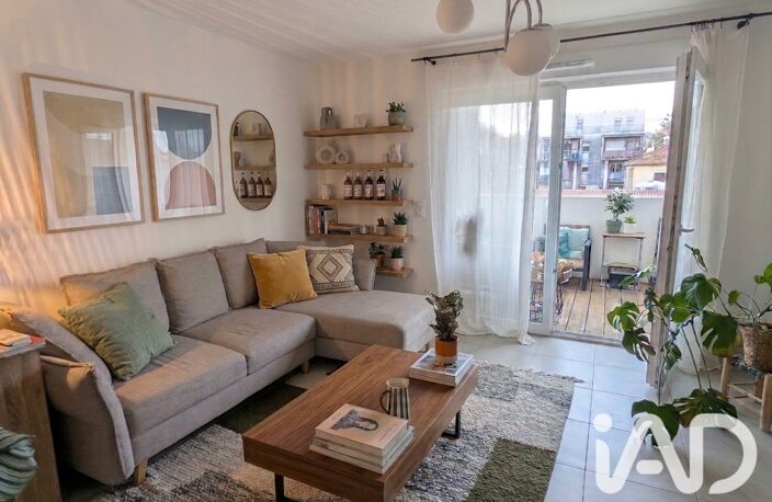 Vente Appartement 2 pièces — photo 2