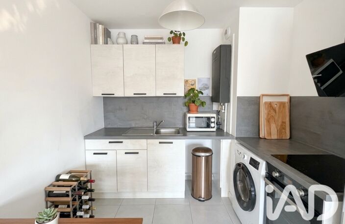 Vente Appartement 2 pièces — photo 3