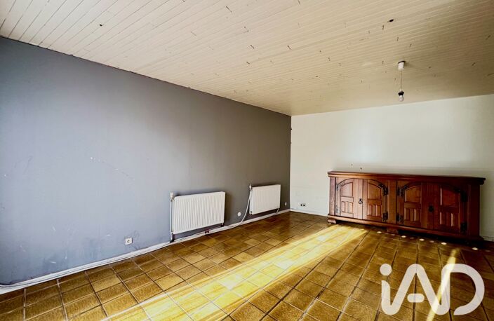 Vente Maison de ville 5 pièces — photo 3