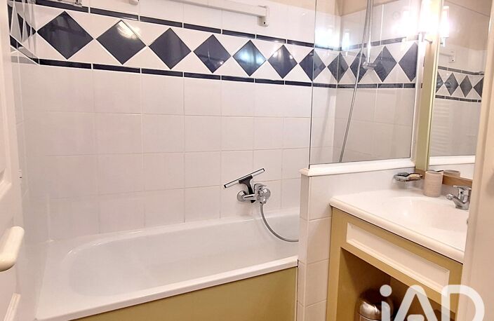Vente Appartement 2 pièces — photo 5